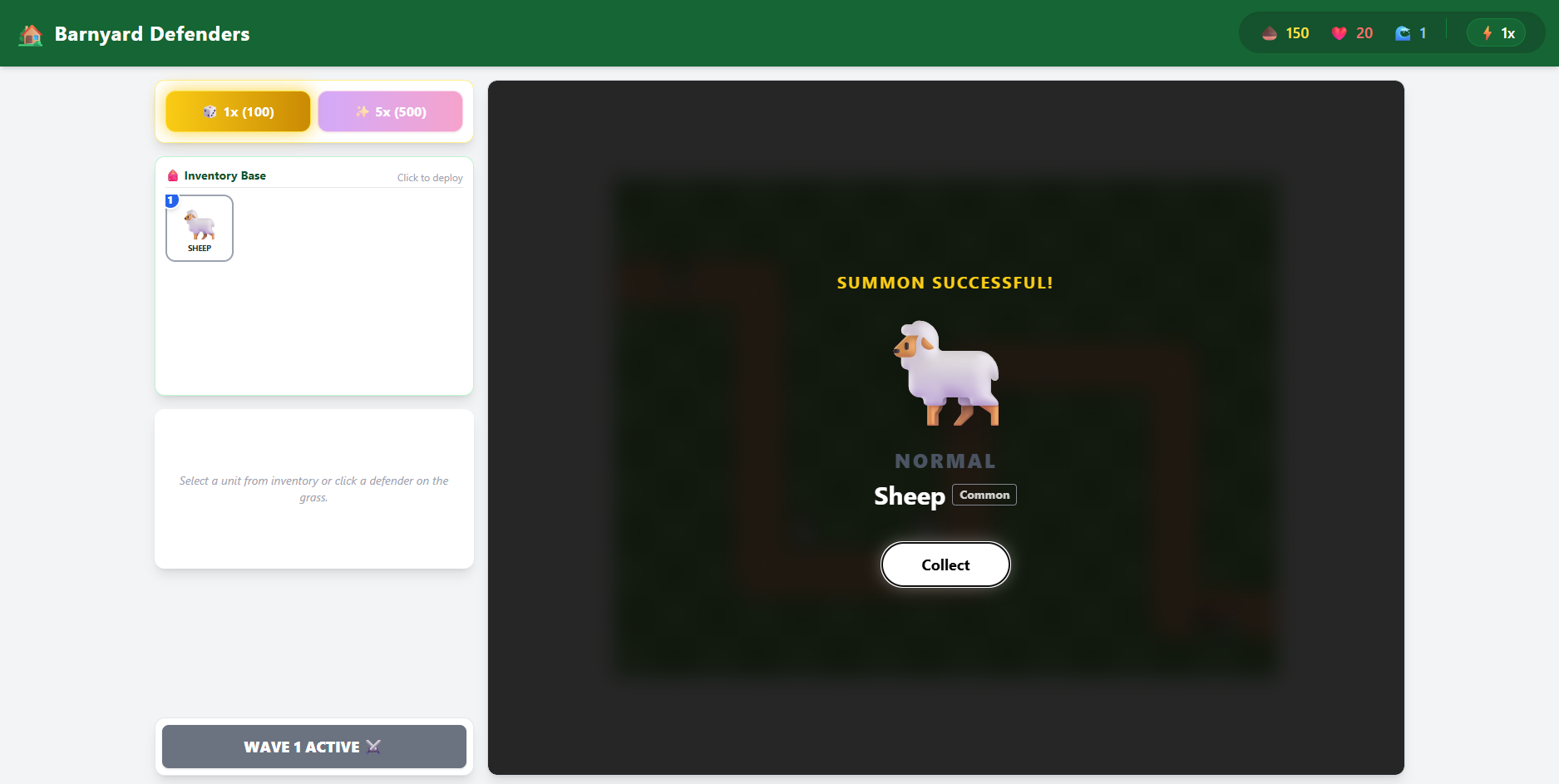 Barnyard